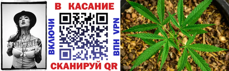 Магазины продажи наркотиков Новопавловск Бошки Шишки  АМФ  Мефедрон 