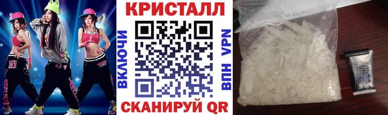 купить наркоту  Новопавловск  АМФЕТАМИН Premium 