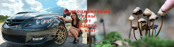 скорость mdpv Покровск