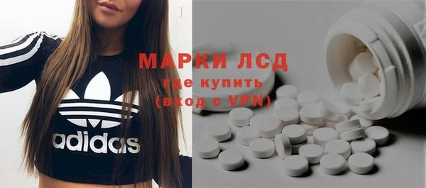 эйфоретик Абдулино