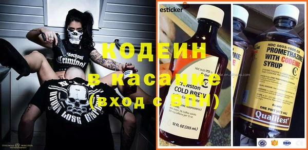 тгк Алексеевка