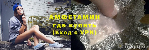 твердый Покров